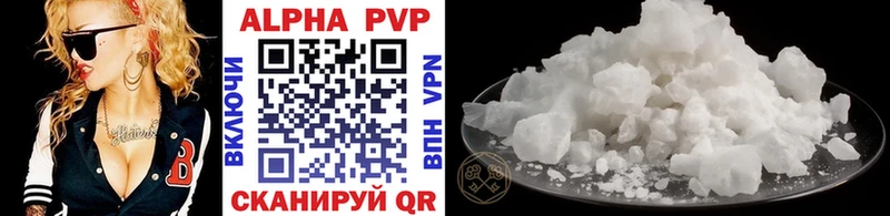 Купить Морозовск Галлюциногенные грибы Меф A-PVP ОМГ ОМГ вход АМФ COCAIN МАРИХУАНА ГАШИШ