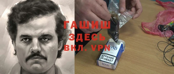 дмт Абинск