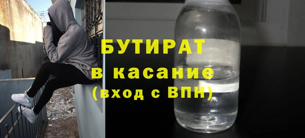 дмт Абинск
