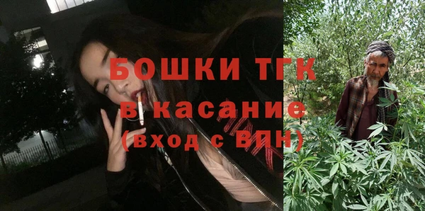 дмт Абинск