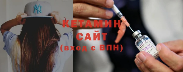 стаф Абдулино