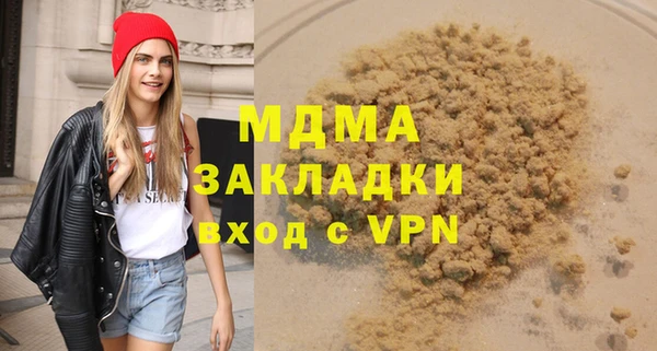 a pvp Алзамай