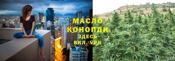 mix Зеленодольск