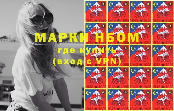 стаф Абдулино