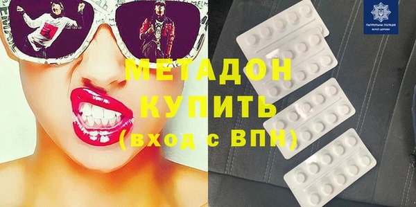 mix Зеленодольск