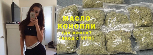 стаф Абдулино