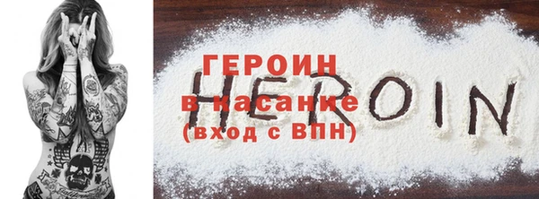 соль ск Зерноград