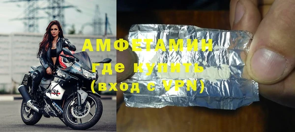 дмт Абинск