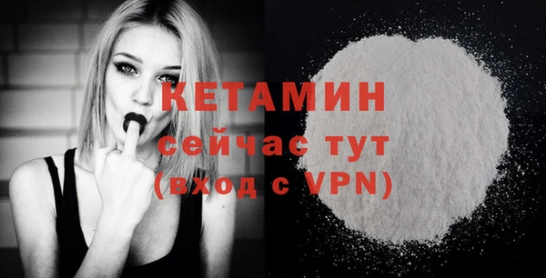 стаф Абдулино