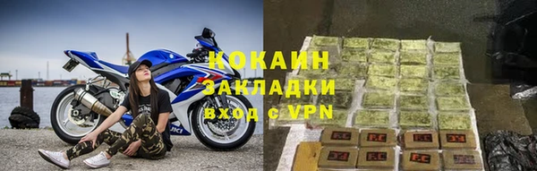 дмт Абинск