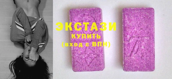прущие грибы Алексин