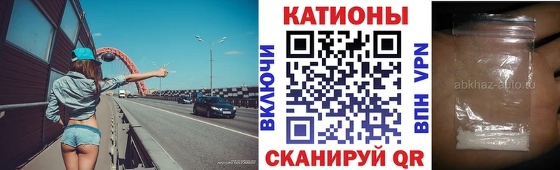Меф  Морозовск