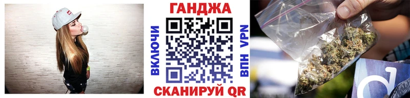 Бошки Шишки AK-47  блэк спрут ссылка  Морозовск 